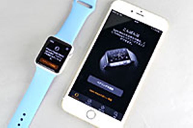 Apple Apple Watch Sport 42mm MLC62J/A [ストーンスポーツバンド