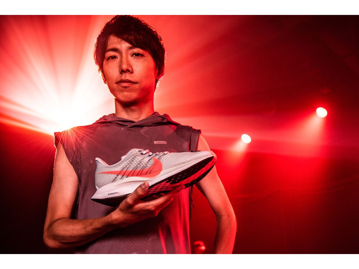 買えない厚底シューズ”の遺伝子を継承！ 「ナイキ ズーム ペガサス