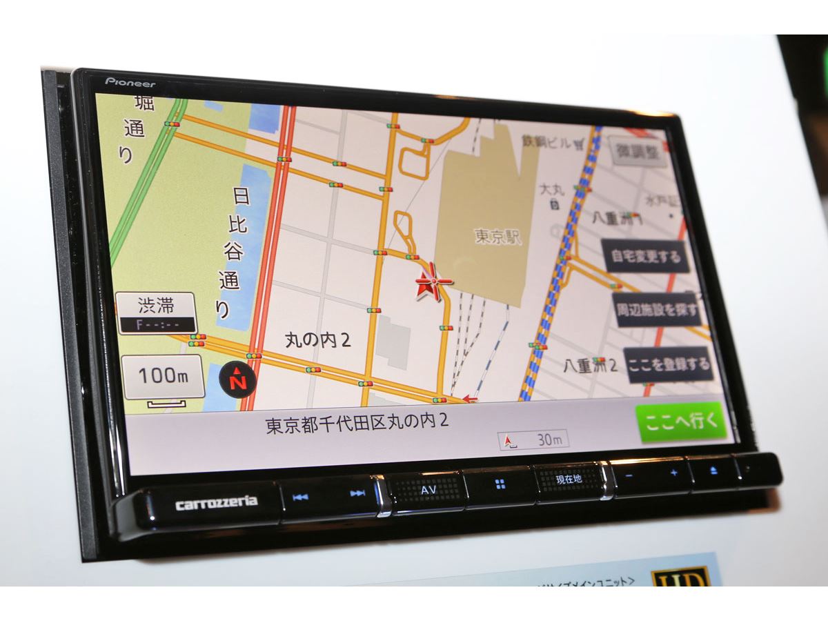 カロッツェリアの本気！ 同社史上最高画質の「楽ナビ」や初の2カメラ