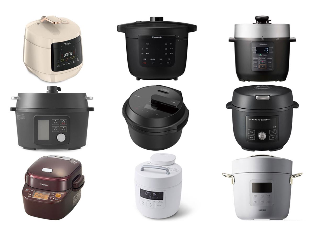 2025年》電気圧力鍋おすすめ13選 便利な時短調理機能と容量別の選び方