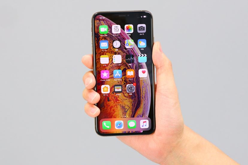 いよいよ明日発売！ 実機で「iPhone XS/XS Max」を速攻チェック - 価格