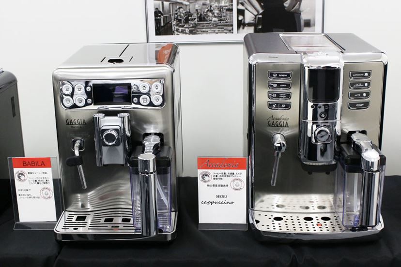 これぞ本物のエスプレッソ！ イタリア老舗「GAGGIA」のエスプレッソ