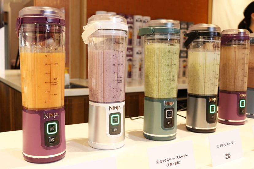 見た目も使い勝手もイイ！ どこでも使えて気軽に持ち運べる「Ninja