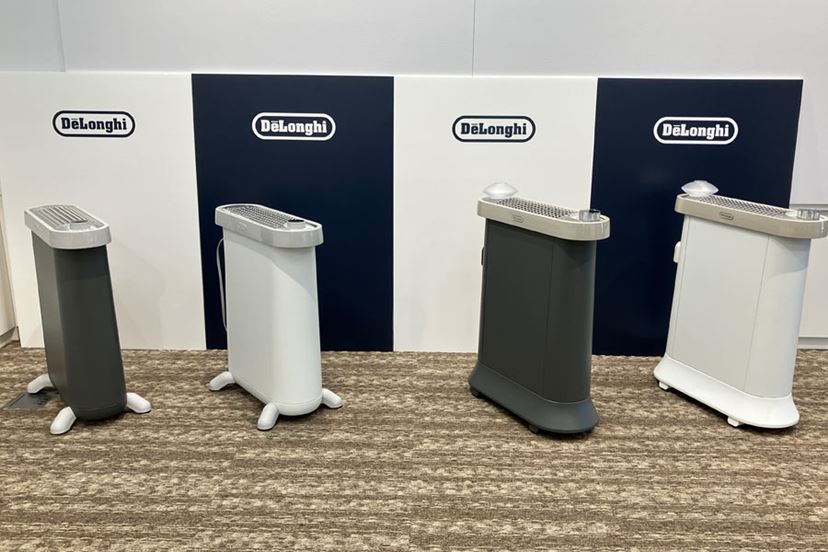 デロンギの“オイルじゃない”ヒーターに廉価モデルが登場！ オシャレ
