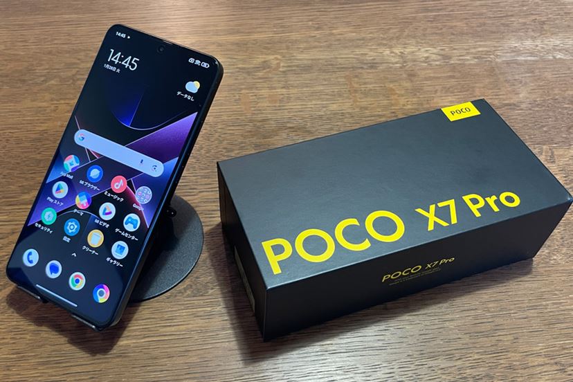 最強コスパのゲーミング＆エンタメ機「POCO X7 Pro」最速レビュー