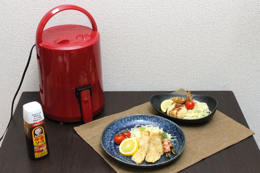 ついにおひとりさま用のノンオイルフライヤー登場！「ゼロフライヤー