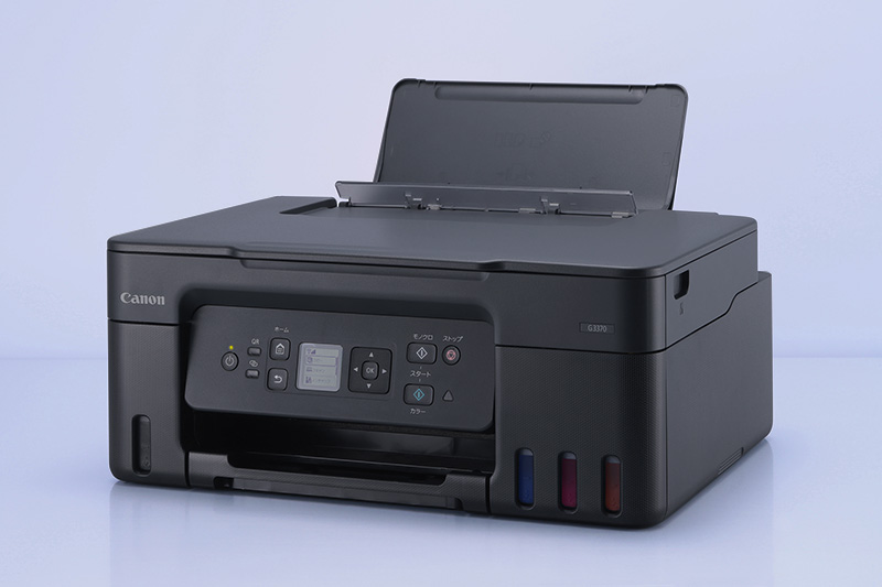 価格.com - [PR企画]「ギガタンク」搭載の低コストプリンター キヤノン