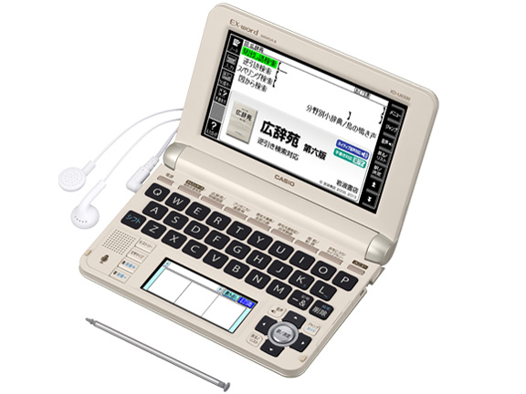 カシオ エクスワード XD-U6600 価格比較 - 価格.com