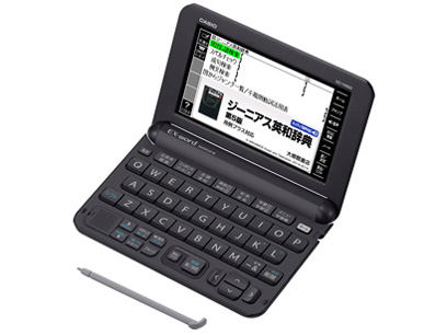 カシオ エクスワード XD-K4800WE [ホワイト] 価格比較 - 価格.com