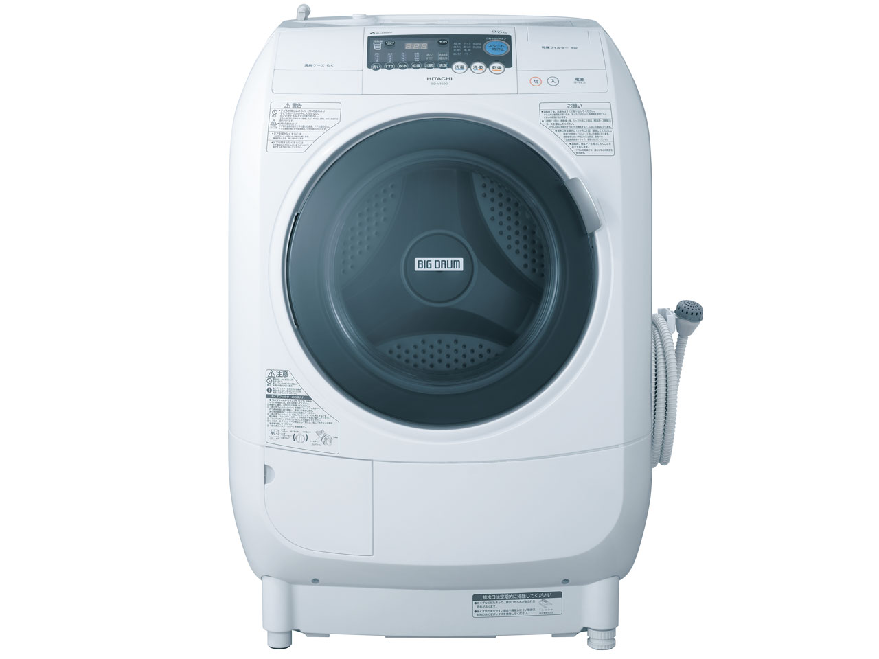 日立 - HITACHI 日立 9.0kgドラム式洗濯乾燥機 BD-V3400L 左開きの通販