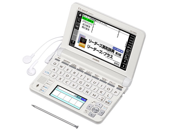 カシオ エクスワード XD-K9800 価格比較 - 価格.com