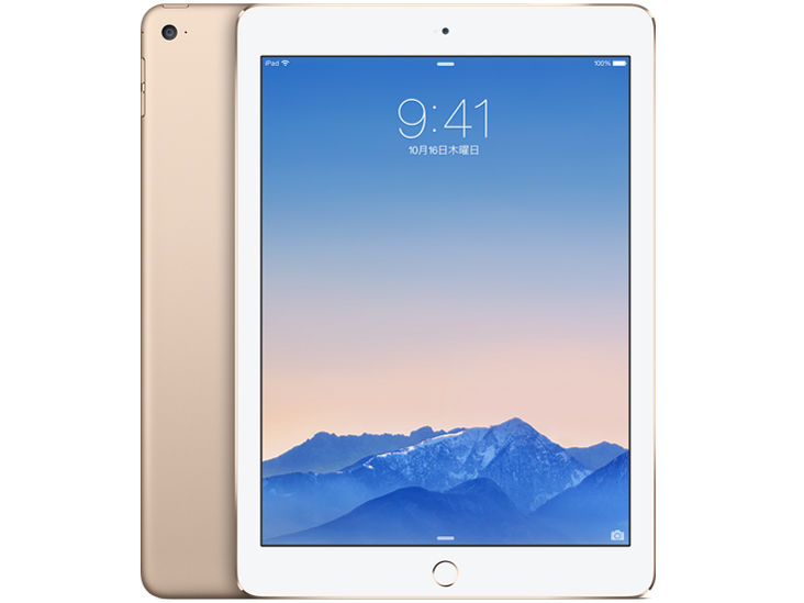 Apple iPad Air 2 Wi-Fiモデル 128GB MGTX2J/A [スペースグレイ] 価格
