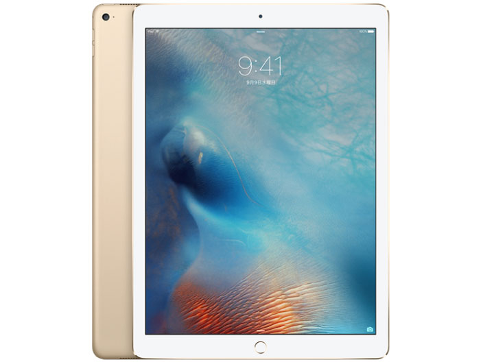 Apple iPad Pro Wi-Fiモデル 128GB ML0Q2J/A [シルバー] 価格比較