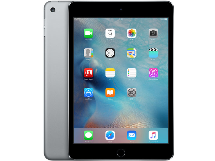 Apple iPad mini 4 Wi-Fiモデル 64GB MK9G2J/A [スペースグレイ] 価格