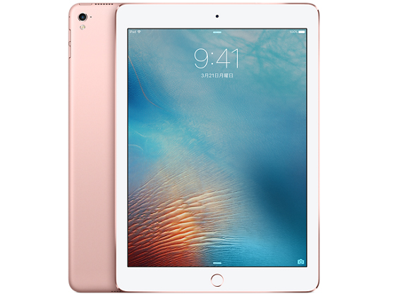 Apple iPad Pro 9.7インチ Wi-Fiモデル 256GB MM1A2J/A [ローズ