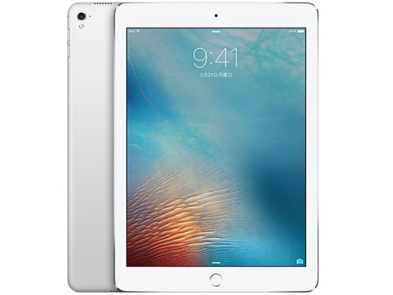Apple iPad Pro 9.7インチ Wi-Fi+Cellular 256GB MLYM2J/A SIMフリー