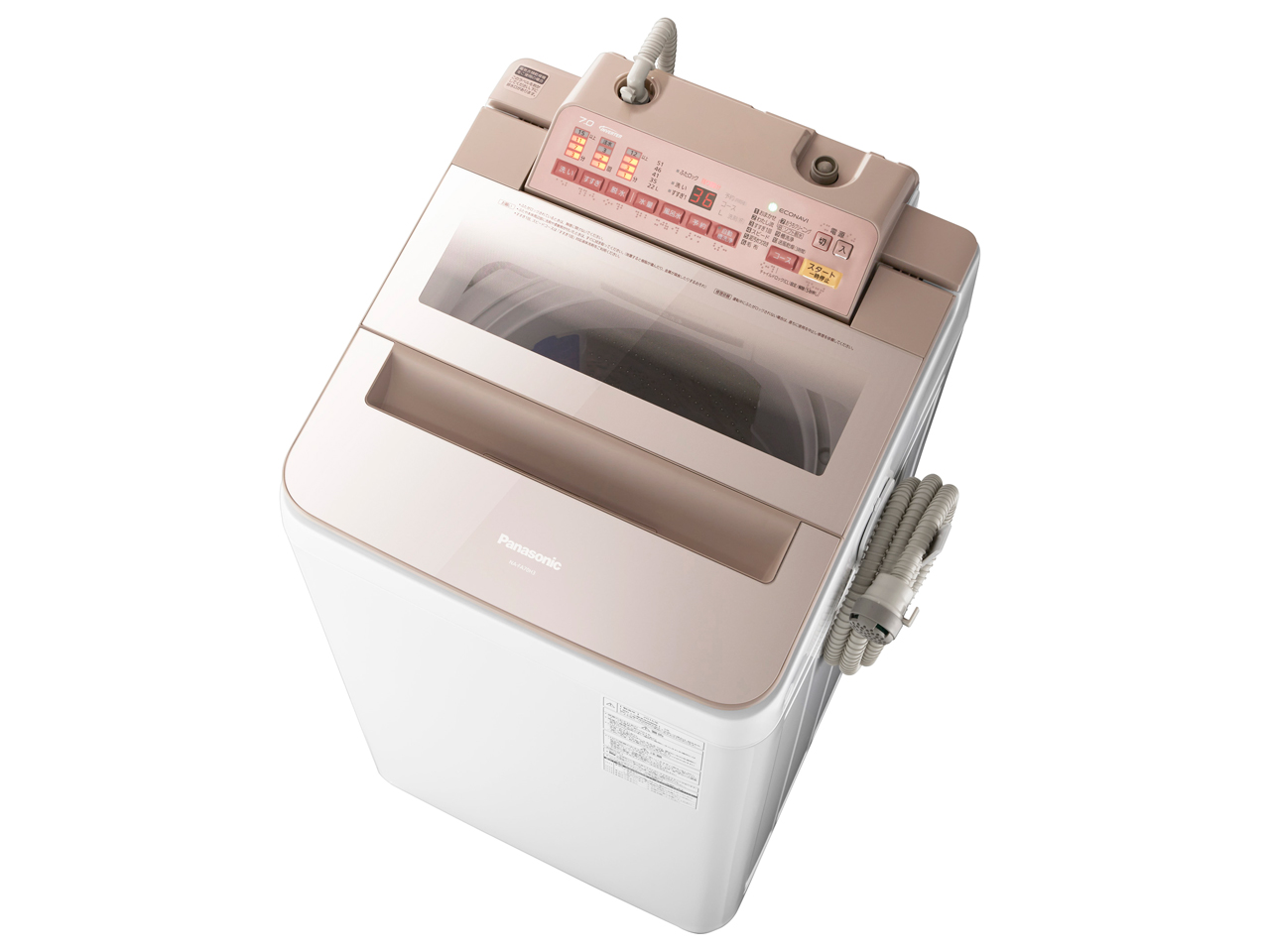 パナソニック NA-FA70H3 価格比較 - 価格.com