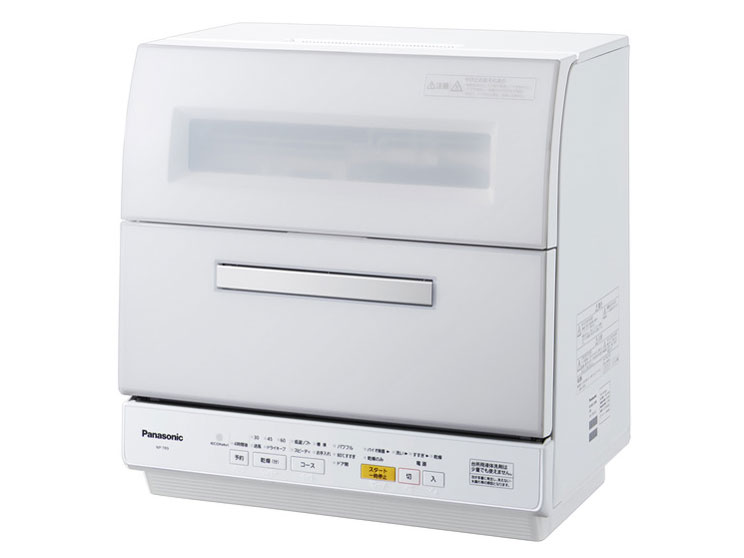 パナソニック NP-TR9-W [ホワイト] 価格比較 - 価格.com