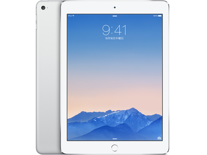 Apple iPad Air 2 Wi-Fiモデル 32GB MNV72J/A [ゴールド] 価格比較