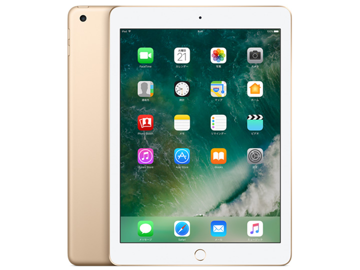 Apple iPad Wi-Fi 128GB 2017年春モデル MP2H2J/A [スペースグレイ