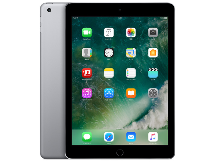 Apple iPad Wi-Fi 128GB 2017年春モデル MPGW2J/A [ゴールド] 価格比較
