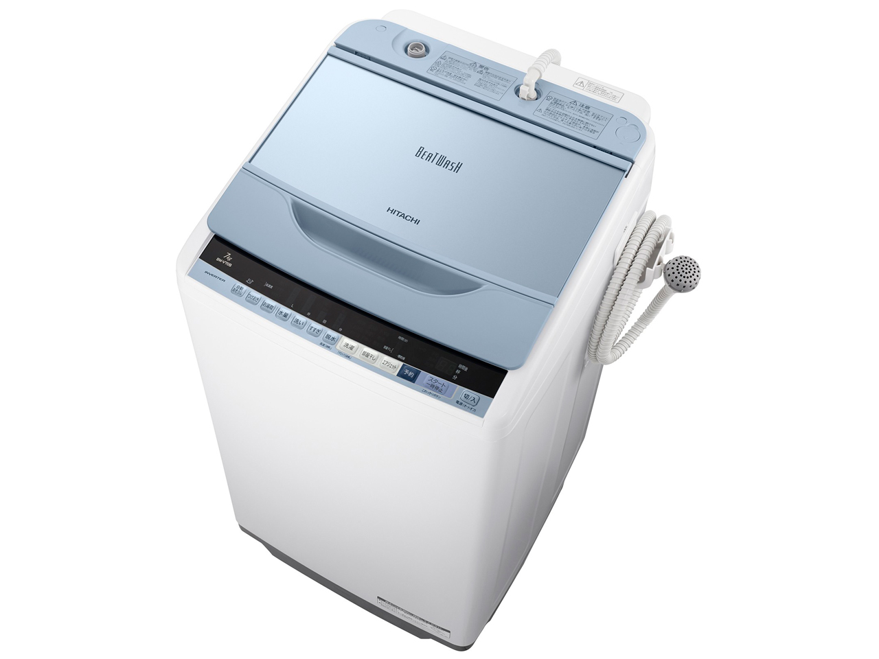 日立 ビートウォッシュ BW-V70A(W) [ホワイト] 価格比較 - 価格.com