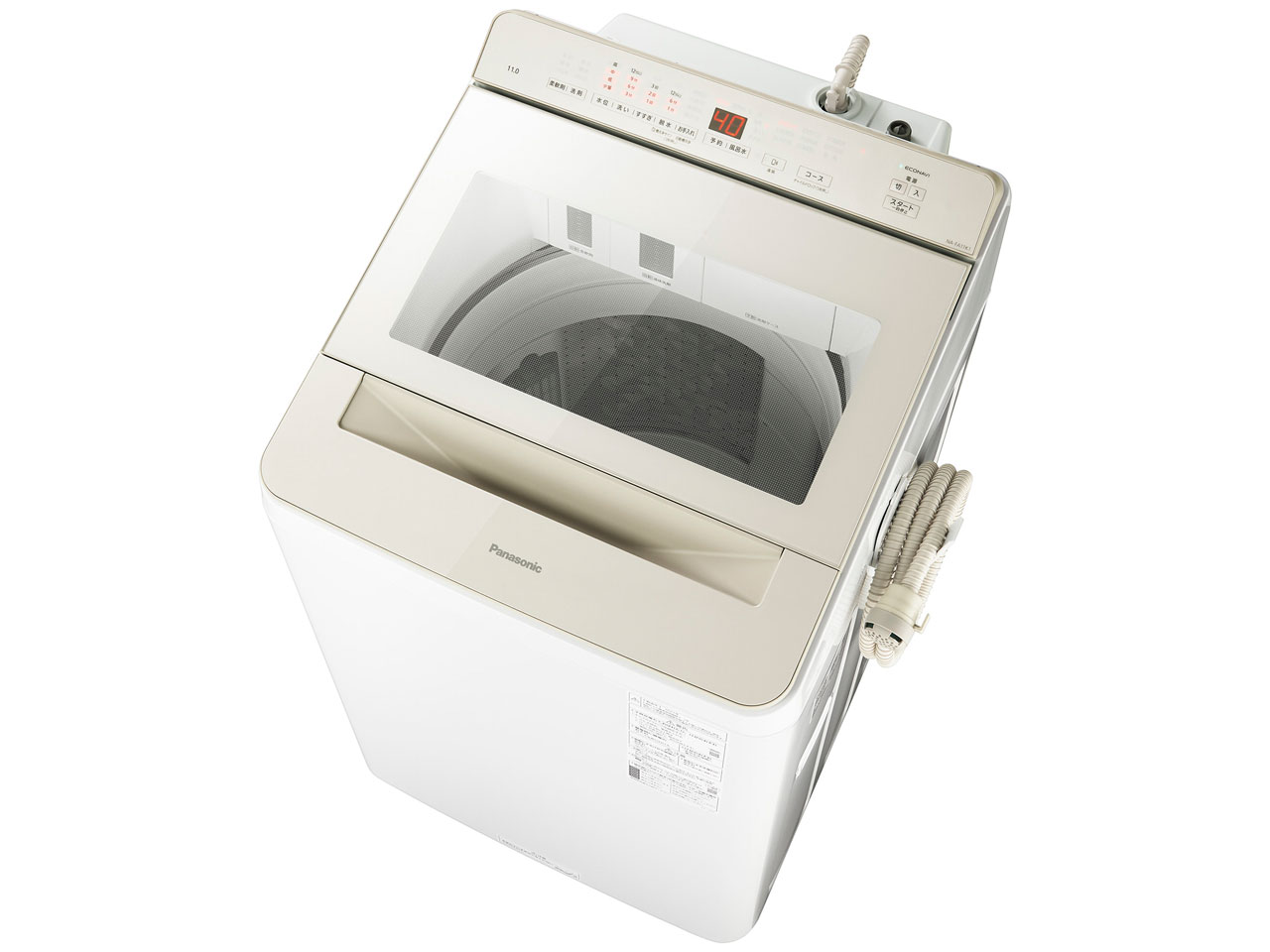 パナソニック NA-FA11K2-N [シャンパン] 価格比較 - 価格.com