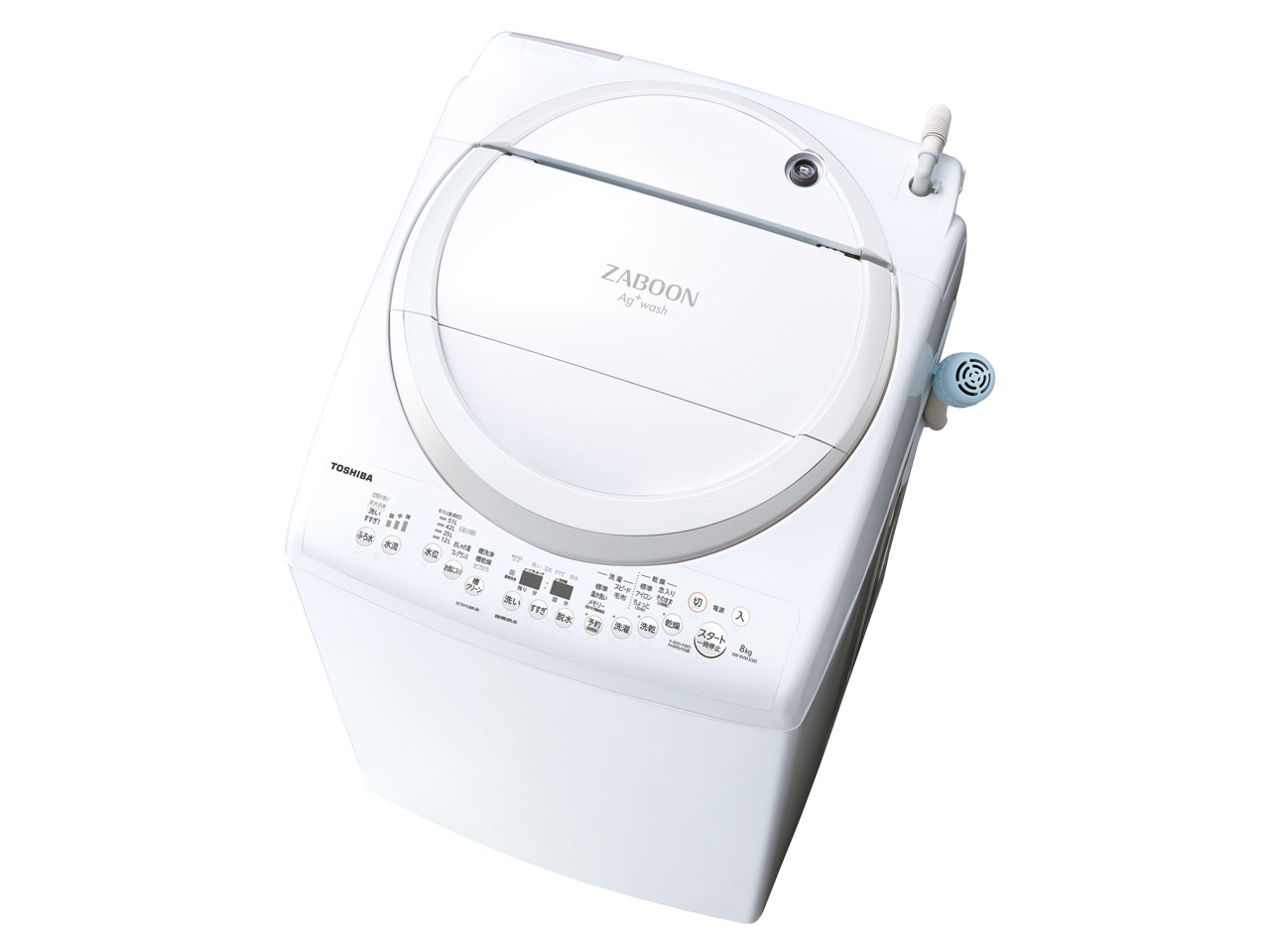 東芝 ZABOON AW-8VM2 価格比較 - 価格.com