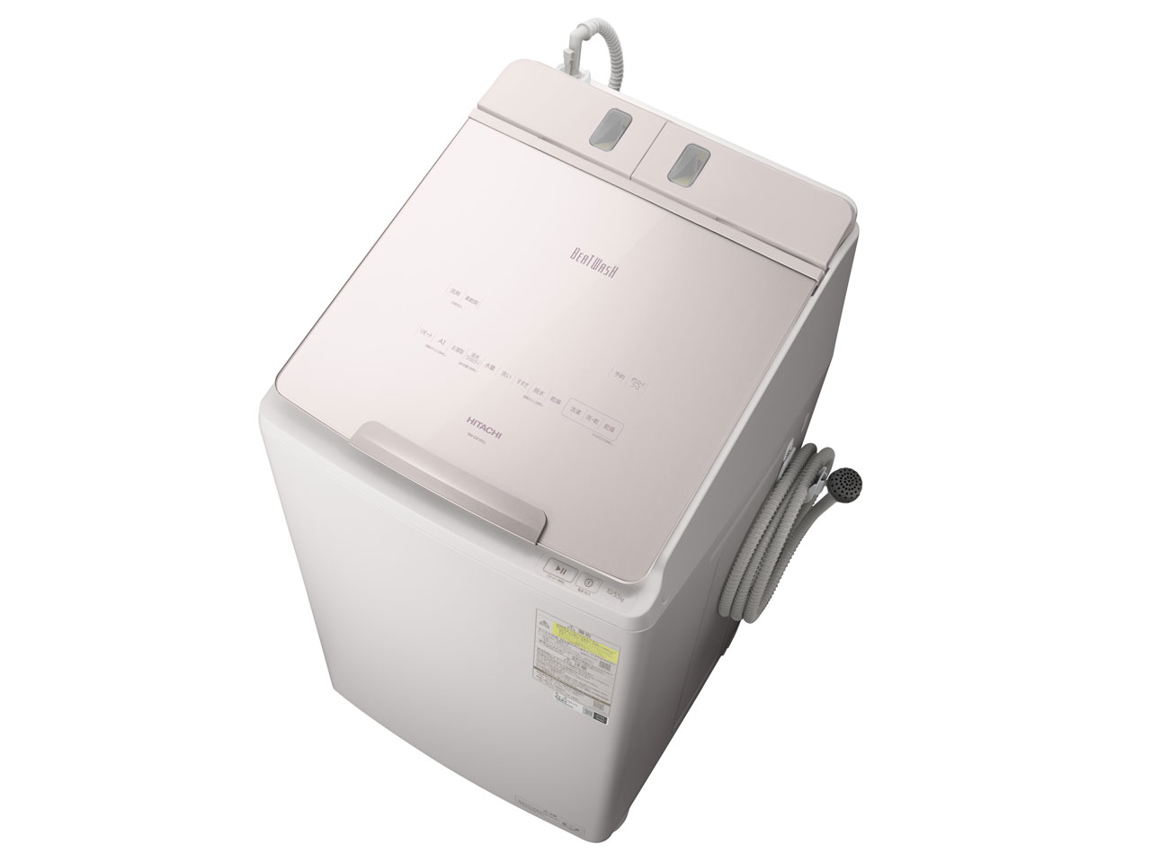 日立 ビートウォッシュ BW-DX100K(W) [ホワイト] 価格比較 - 価格.com