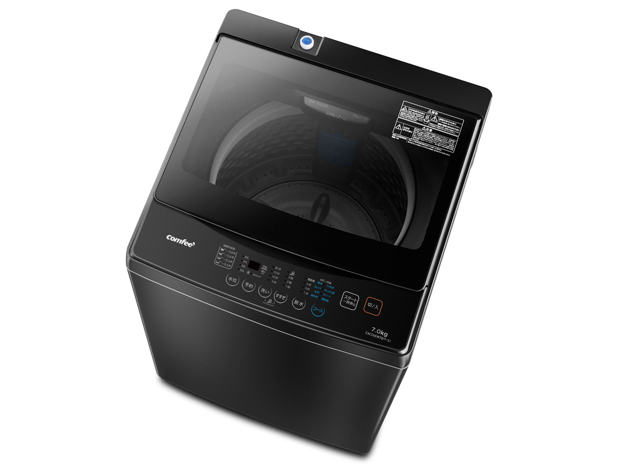 Comfee' CAC06EW70 価格比較 - 価格.com