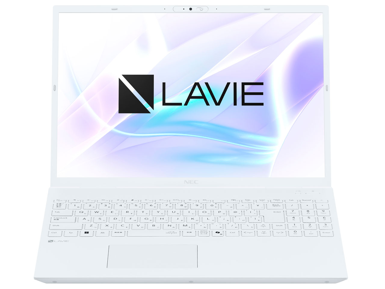 NEC LAVIE N1655/JAW PC-N1655JAW 取扱説明書・レビュー記事 - トリセツ