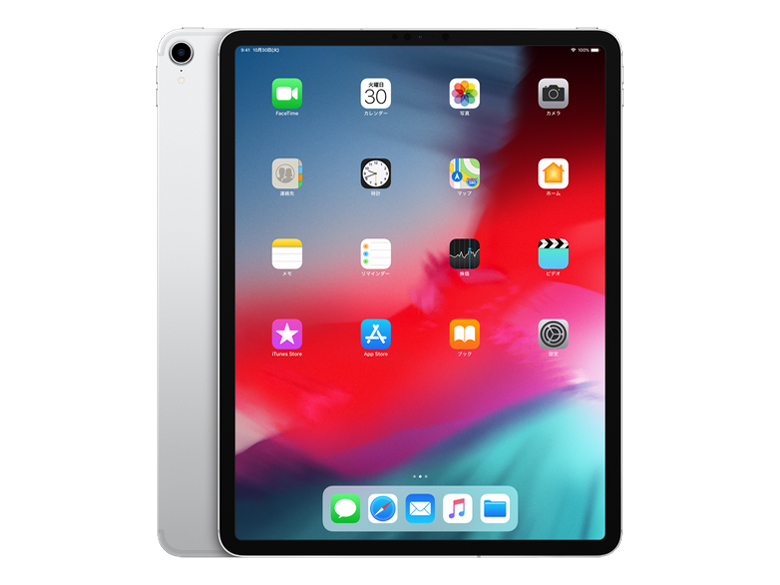 Apple iPad Pro 12.9インチ 第3世代 Wi-Fi+Cellular 256GB 2018年秋