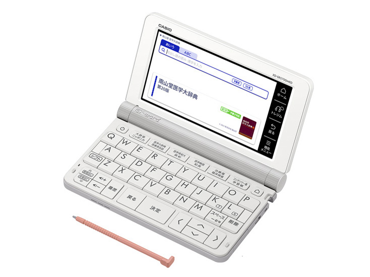 カシオ エクスワード XD-SX5700MED 価格比較 - 価格.com
