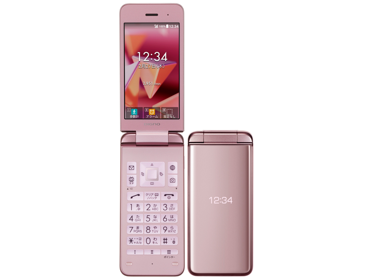 京セラ DIGNO ケータイ3 [ピンク] 価格比較 - 価格.com