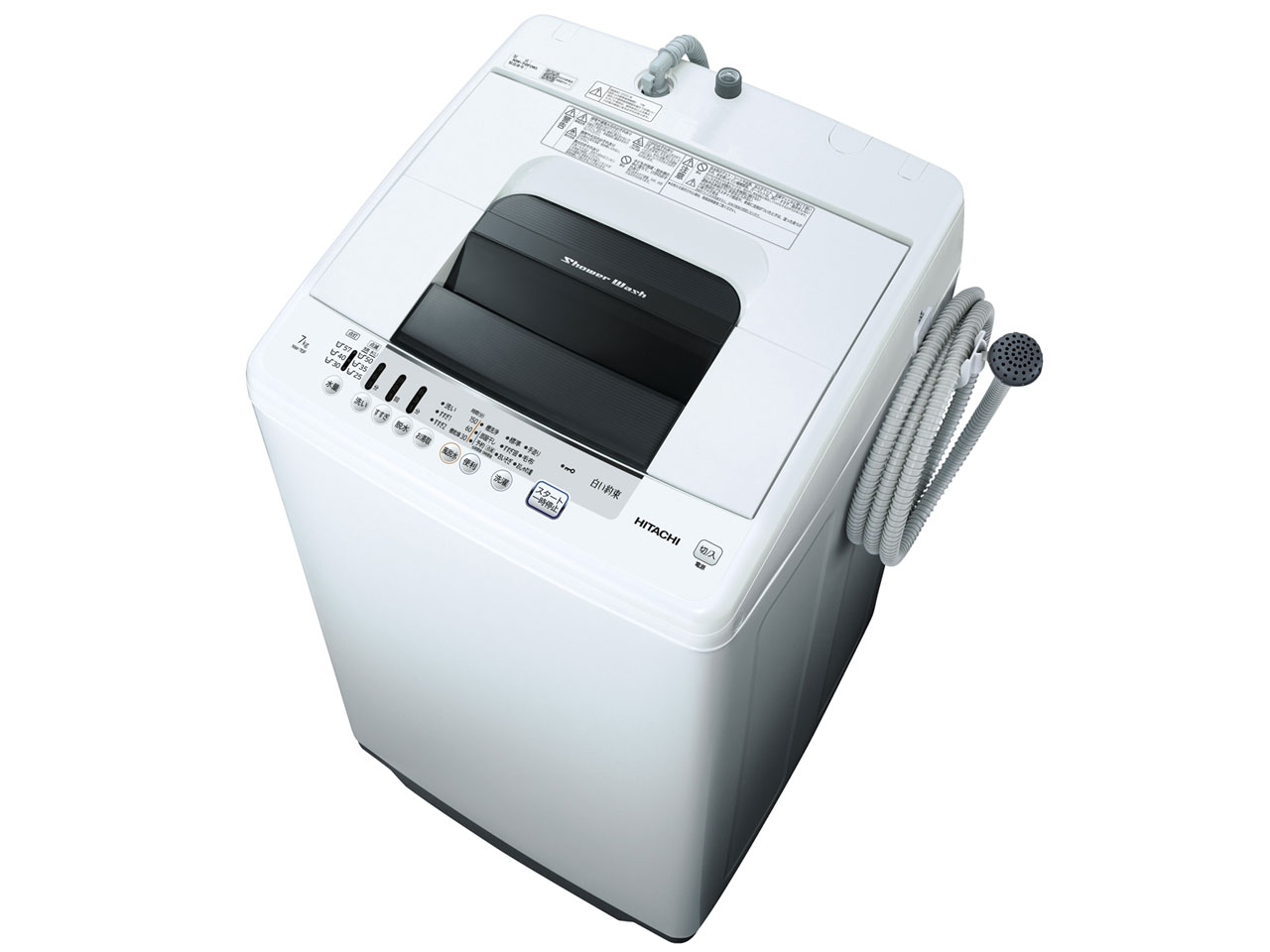 日立 シャワー浸透洗浄 白い約束 NW-70F 価格比較 - 価格.com