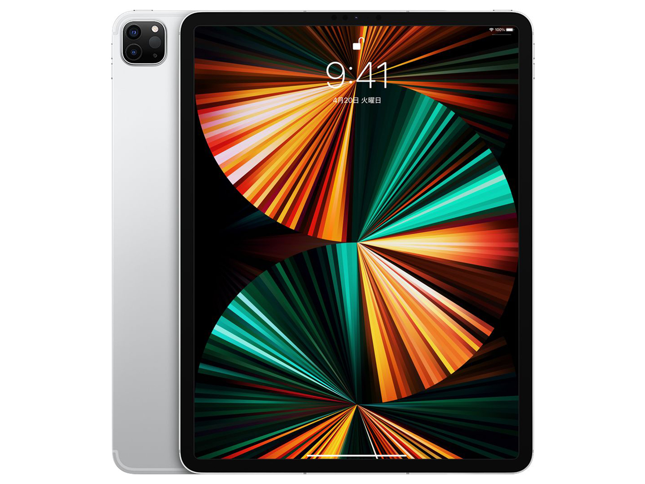 Apple iPad Pro 12.9インチ 第5世代 Wi-Fi+Cellular 2TB 2021年春