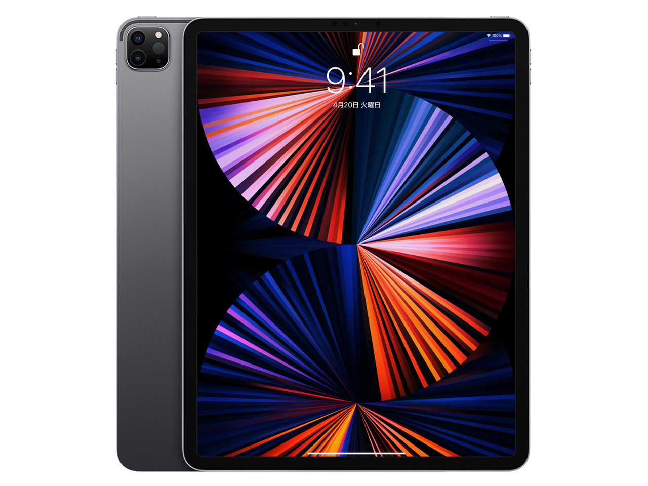 Apple iPad Pro 12.9インチ 第5世代 Wi-Fi 128GB 2021年春モデル