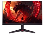 エイサー、フルHD・240Hz駆動に対応した23.8型/27型ゲーミングモニター