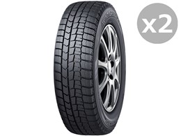 145/80r13 スタッドレス セット」の人気商品一覧 | 安い商品を通販