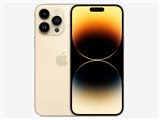 Apple iPhone 14 Pro Max 256GB SIMフリー [ディープパープル] 価格