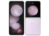 サムスン Galaxy Z Flip5 SC-54D docomo [ミント] 価格比較 - 価格.com