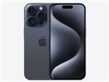 Apple iPhone 15 Pro 256GB SIMフリー [ブラックチタニウム] 価格比較