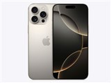 Apple iPhone 16 Pro Max 1TB SIMフリー 価格比較 - 価格.com