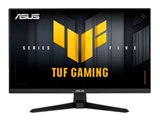 画質が良い！』 ASUS TUF Gaming VG258QM [24.5インチ] ドスパラ限定