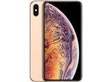 Apple iPhone XS Max 256GB SIMフリー 価格比較 - 価格.com