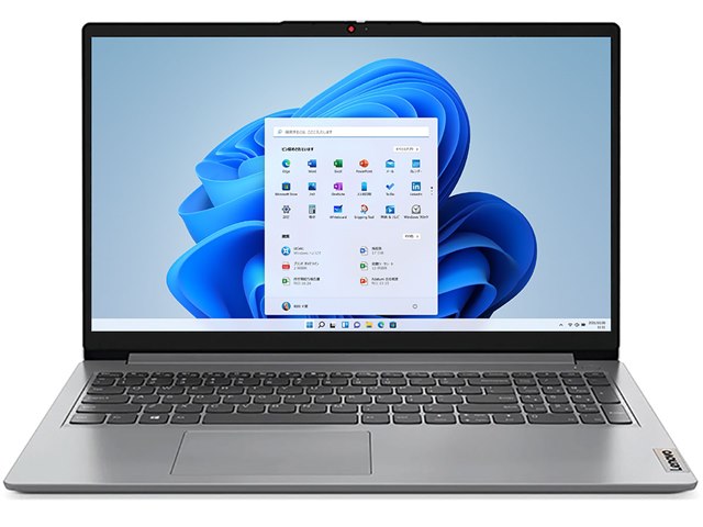 IdeaPad Slim 170 AMD Ryzen 5 7520U・16GBメモリー・512GB SSD・15.6