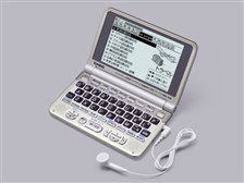 カシオ エクスワード XD-ST6200 価格比較 - 価格.com