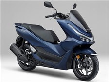 ホンダ PCX - 価格.com