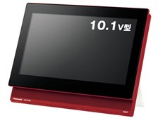 パナソニック VIERA DMP-BV300-R [レッド] 価格比較 - 価格.com