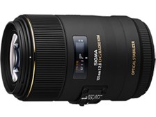 シグマ MACRO 105mm F2.8 EX DG OS HSM [キヤノン用] 価格比較 - 価格.com